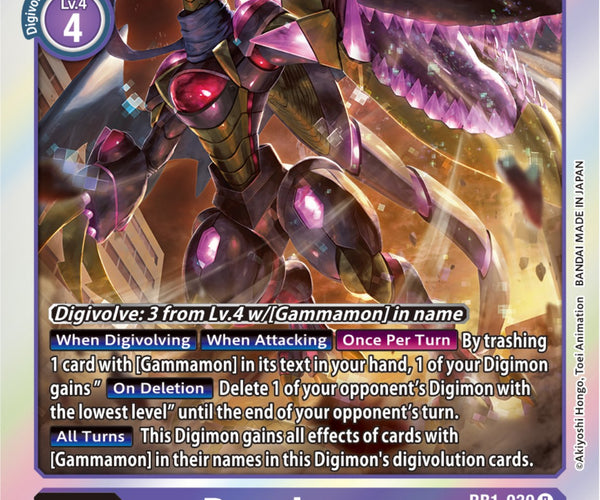 Regulusmon [RB1-030] [Resurgence Booster] – Dark Fox TCG