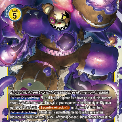 ShinMonzaemon [RB1-019] (Textured) [Resurgence Booster]
