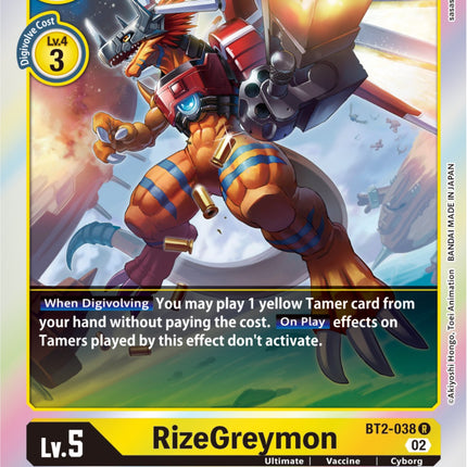 RizeGreymon [BT2-038] [Resurgence Booster]