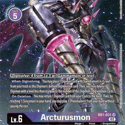 Arcturusmon (Textured Alternate Art) [Resurgence Booster]