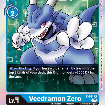 Veedramon Zero [P-011] (Resurgence Booster Reprint) [Resurgence Booster]