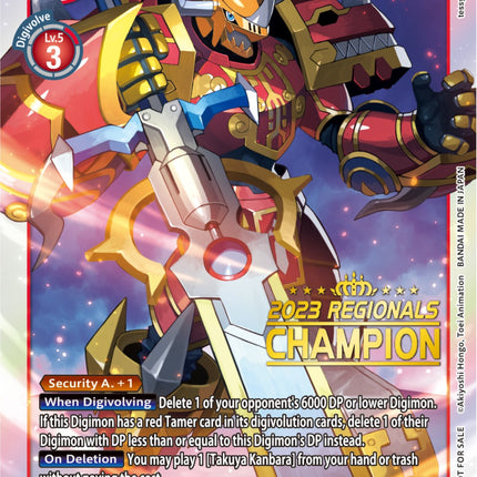 EmperorGreymon [BT12-017] (2023 Regionals Champion) [Across Time]