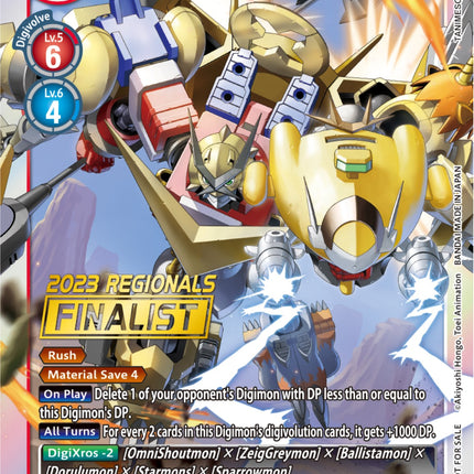 Shoutmon X7 [BT11-019] (2023 Regionals Finalist) [Dimensional Phase]