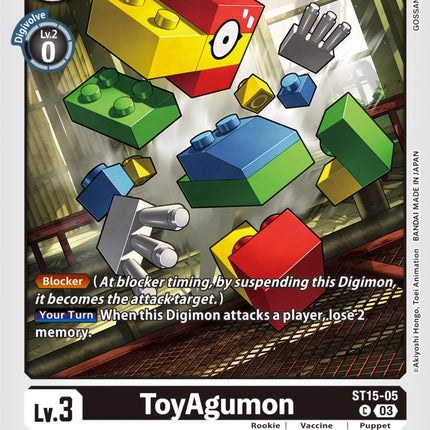 ToyAgumon [ST15-05] [Starter Deck: Dragon of Courage]
