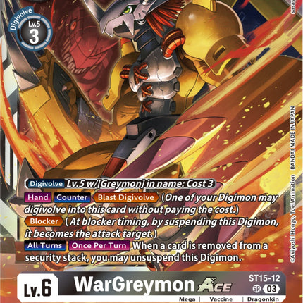 WarGreymon Ace [ST15-12] [Starter Deck: Dragon of Courage]