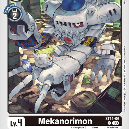 Mekanorimon [ST15-06] [Starter Deck: Dragon of Courage]