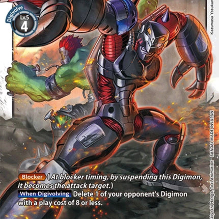 HiAndromon [ST15-13] [Starter Deck: Dragon of Courage]