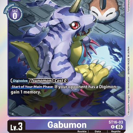 Gabumon [ST16-03] [Starter Deck: Wolf of Friendship]