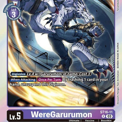 WereGarurumon [ST16-11] [Starter Deck: Wolf of Friendship]