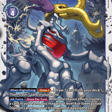 SkullMammothmon [ST16-13] [Starter Deck: Wolf of Friendship]