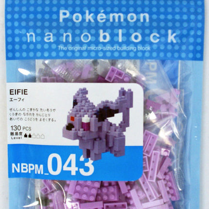 NanoBlock - Espeon