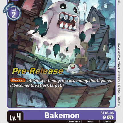 Bakemon [ST16-06] [Starter Deck: Wolf of Friendship Pre-Release Cards]