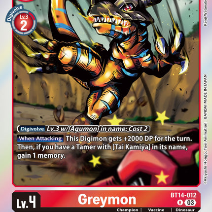 Greymon [BT14-012] [Blast Ace]