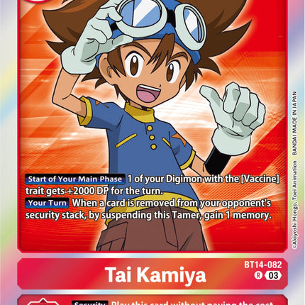 Tai Kamiya [BT14-082] [Blast Ace]