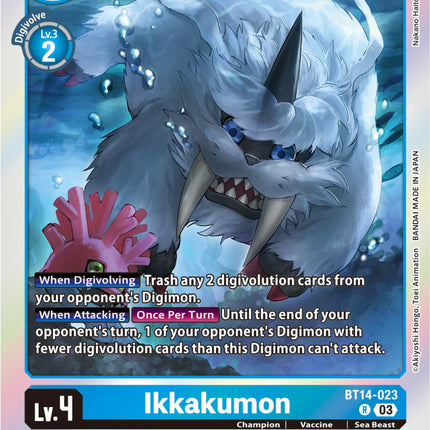 Ikkakumon [BT14-023] [Blast Ace]