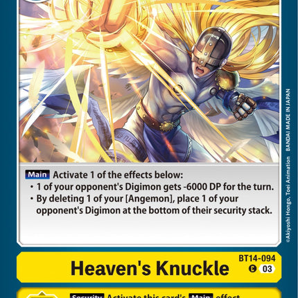 Heaven's Knuckle [BT14-094] [Blast Ace]