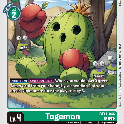 Togemon [BT14-046] [Blast Ace]