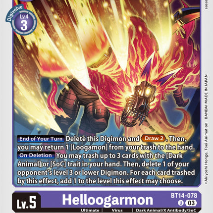 Helloogarmon [BT14-078] [Blast Ace]