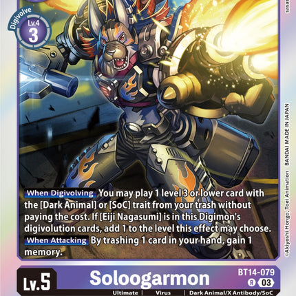 Soloogarmon [BT14-079] [Blast Ace]