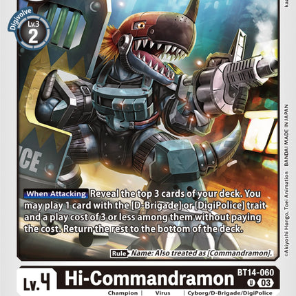 Hi-Commandramon [BT14-060] [Blast Ace]