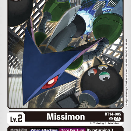 Missimon [BT14-005] [Blast Ace]