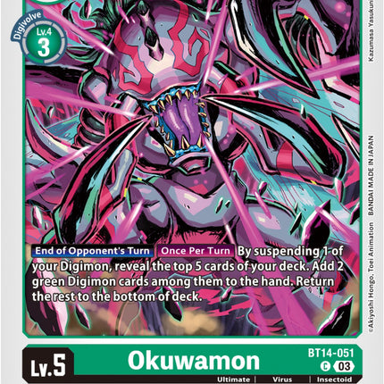 Okuwamon [BT14-051] [Blast Ace]