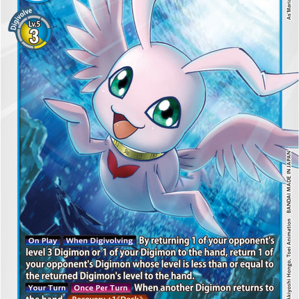 MarineAngemon [BT14-030] [Blast Ace]