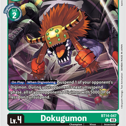 Dokugumon [BT14-047] [Blast Ace]