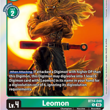 Leomon [BT14-048] [Blast Ace]