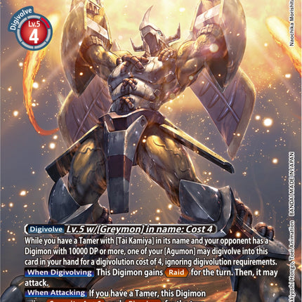 WarGreymon [Bt14-101] (Alternate Art) [Blast Ace]