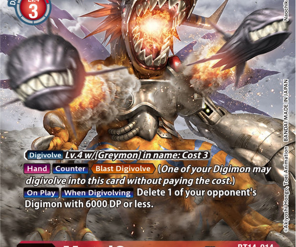 MetalGreymon Ace [Bt14-014] (Alternate Art [Blast Ace] – Dark Fox TCG