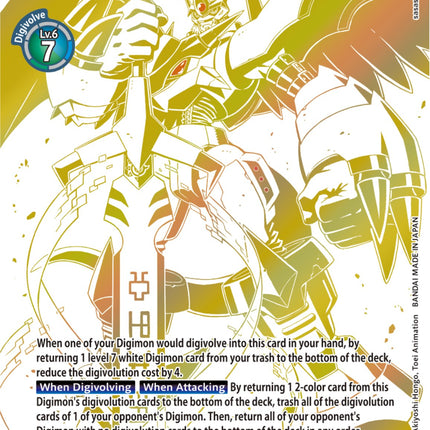 Imperialdramon Paladin Mode [BT8-112] (Blast Ace Special Edition) [New Awakening]