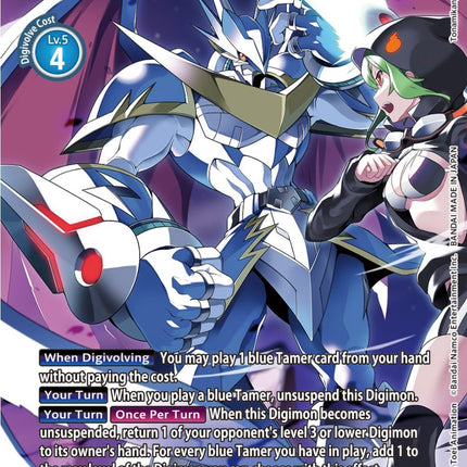 UlforceVeedramon [BT11-032] (Alternate Art) [Dimensional Phase]
