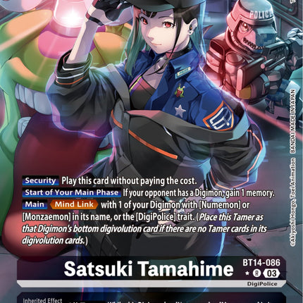 Satsuki Tamahime [BT14-086] (Alternate Art) [Blast Ace]