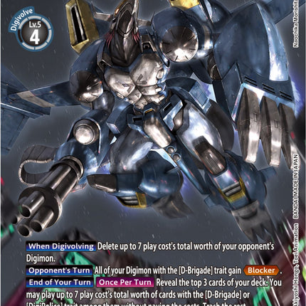Brigadramon [BT14-068] (Alternate Art) [Blast Ace]