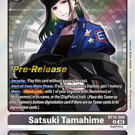 Satsuki Tamahime [BT14-086] [Blast Ace Pre-Release Cards]