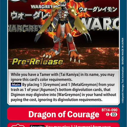 Dragon of Courage [BT14-090] [Blast Ace Pre-Release Cards]