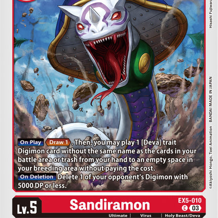 Sandiramon [EX5-010] [Animal Colosseum]