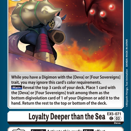 Loyalty Deeper than the Sea [EX5-071] [Animal Colosseum]