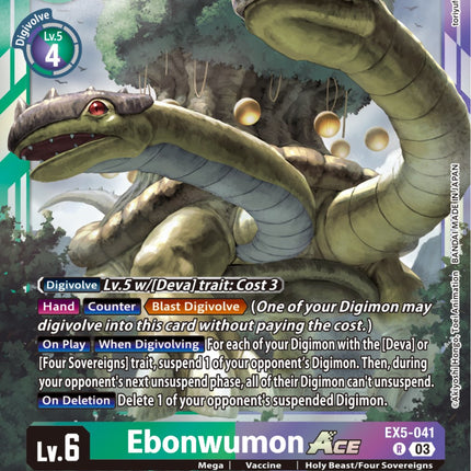 Ebonwumon Ace [EX5-041] [Animal Colosseum]