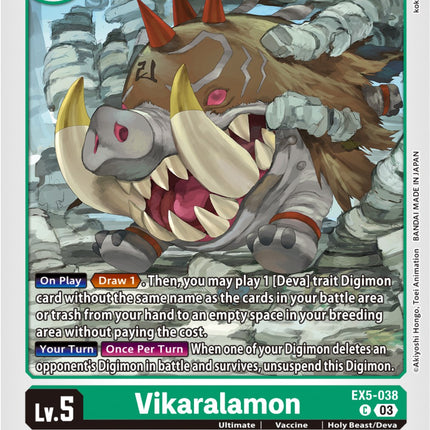 Vikaralamon [EX5-038] [Animal Colosseum]