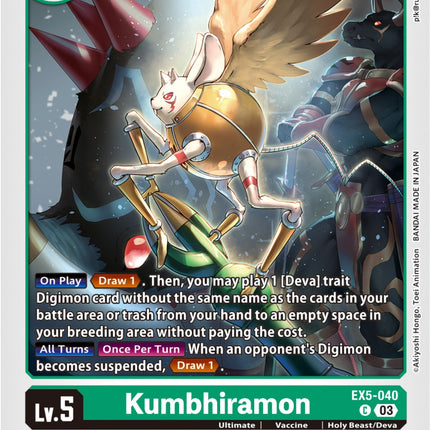 Kumbhiramon [EX5-040] [Animal Colosseum]