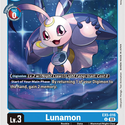 Lunamon [EX5-016] [Animal Colosseum]