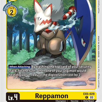 Reppamon [EX5-029] [Animal Colosseum]