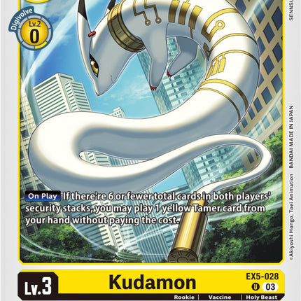 Kudamon [EX5-028] [Animal Colosseum]