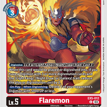 Flaremon [EX5-012] [Animal Colosseum]