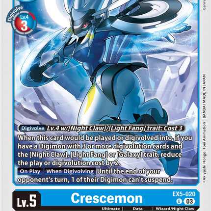 Crescemon [EX5-020] [Animal Colosseum]