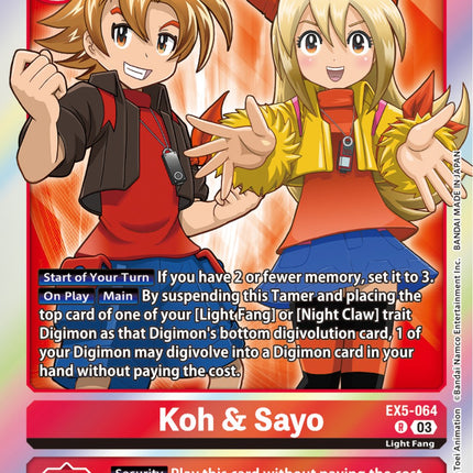 Koh & Sayo [EX5-064] [Animal Colosseum]