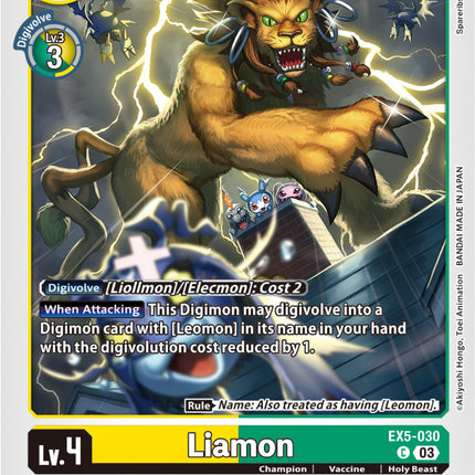 Liamon [EX5-030] [Animal Colosseum]