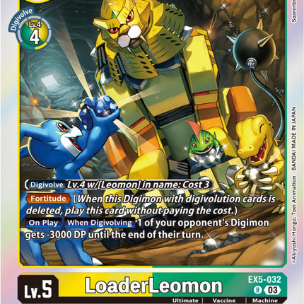 LoaderLeomon [EX5-032] [Animal Colosseum]